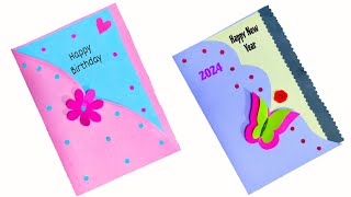 DIY  new year card 2024  birthday card 2024  greeting card kaise banaye card making [upl. by Neelrihs]