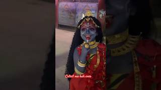 Cutest Ma kali cutemakali makalistatus makali trending viralshorts [upl. by Aneala]