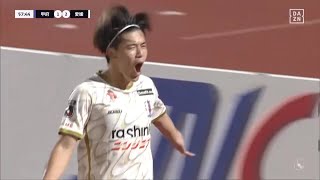 【DAZNハイライト】2024622 明治安田J2 ヴァンフォーレ甲府 vs 愛媛FC [upl. by Etnomaj]