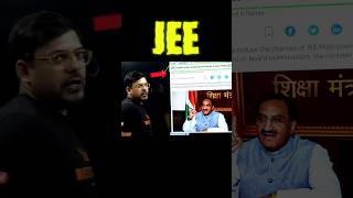 Why JEE 4 times in 1 year😱jee jee2025 iitjee covid19 lockdown study online jeepreparation [upl. by Lamont]