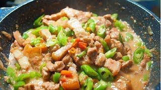 BICOL EXPRESS  THE TASTIEST amp SPICIEST BICOL EXPRESS  HOW TO COOK [upl. by Fe888]