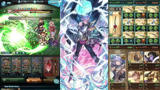 Grimnir Grand グリームニルキャラ Showcase [upl. by Wilie]