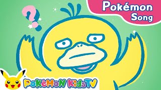 Forgetful Pokémon Song  Pokémon Song  Original Kids Song  Pokémon Kids TV [upl. by Quickel573]