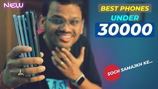 TOP 5 Best Phones Under 30000 in 2023 amp Jan 2024 l Best Mobile Under 30000 [upl. by Rettke706]