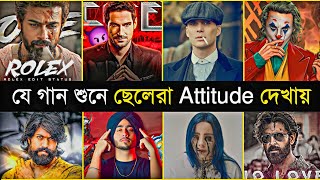 Top 10 Attitude Songs 2023  Satisfya  Joker  Kosandra  We Rollin  Daku  Background Music [upl. by Vera489]