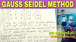 GAUSS SEIDEL METHOD IN HINDI 🔥 [upl. by Antoinette38]