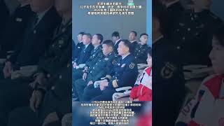 毛泽东的曾孙毛东东，高大帅气，才华横溢！2022年考上国防科技大学，对军事、历史、哲学非常感兴趣，将传承研究毛泽东思想。 正能量 社会百态 社会百态 country 毛泽东 [upl. by Danyette]