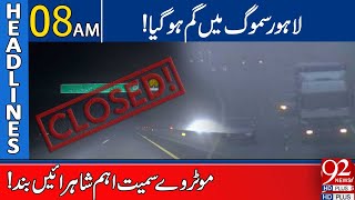 Lahore Is Engulfed In Smog  Government Issue High Alert   News Headlines 08 AM  92NewsHD [upl. by Papagena]