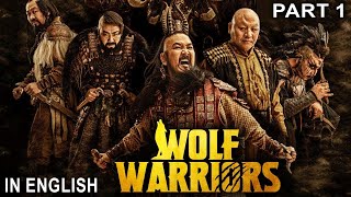 WOLF WARRIORS PART 1  New Movies Adventure Full Length Movies Hollywood Free [upl. by Manup351]