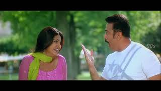 Vasool Raja MBBS  Pathukulle Number  HD Tamil Song [upl. by Zahara834]