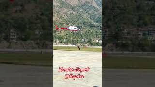 Landing Helicopter In Bhunter airport trending youtubeshortsyoutube [upl. by Kym]