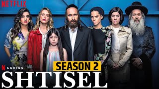 Shtisel Season 2 Release Date Announced by Netflix [upl. by Moina314]