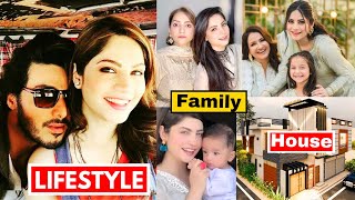 Neelam Muneer Khan Lifestyle 2023 Family Boyfriend Biography Husband EhraameJunoon Ep 32  33 [upl. by Drawyeh763]