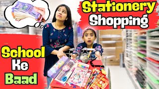 School Ke Baad STATIONERY SHOPPING  Personal Stationery SamayraNarulaandFamily [upl. by Leiruh]