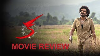 KA movie review KA KAtelugumovie telugumovies review [upl. by Annawoj]