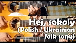 quotHej sokolyquot guitar ensemble  quotГей соколиquot гітарний ансамбль ноти [upl. by Miahc]