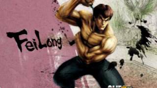 Super Street Fighter IV  Theme of Fei Long [upl. by Alletneuq]