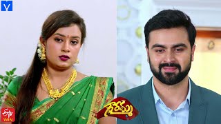 Gowramma Serial Promo  18th September 2021  Gowramma Telugu Serial  Mallemalatv [upl. by Amalia577]