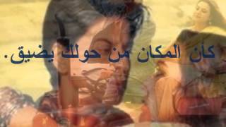 Tere liye quotZaara and Veerquotindien أغنية هندية حزينه جدا [upl. by Bernadine]