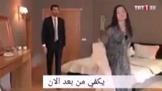 سمها ما شئت عمر و زهرة مترجم [upl. by Hillari]