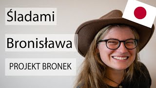 Kim był Bronisław Piłsudski  Projekt Bronek  Podcast Po Japonii 31 [upl. by Eened827]