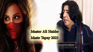 Master Ali Haider Maste Tapay  New Pashto Tapaezy  2023  Ariana Producion [upl. by Bully]