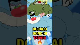 Oggy or Jack ke kuch tagde namune 😂 shorts [upl. by Lledroc463]