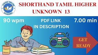 Shorthand Tamil Senior Unknown Speed Number 13  90 wpm  VISION ONLINE ACADEMY [upl. by Htrag]