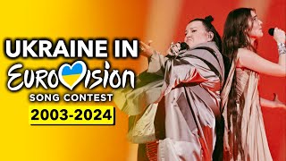 Ukraine in Eurovision Song Contest 🇺🇦 2024  2003 RECAP [upl. by Doownelg362]