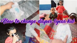 How to change kids diaper kids diaper change routine 6year kid diaper routine 4cup of water [upl. by Onoitna427]