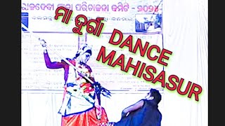 AIGIRI NANDINIMAA DURGA amp MAHISASURdance viralvideo SRABANA KUMAR [upl. by Rayburn439]