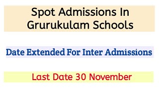 tsrjc admission date extendedtsrjc spot admission tswreis [upl. by Alexandros]