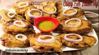 Yummy Fish Batter FryQuick amp Easy Snacks recipeCrispy amp Crunchy Fish Fry Recipe  फिश बैटर फ्राई [upl. by Hinda]