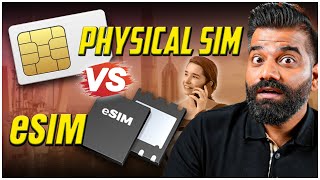 Why Is eSIM The Future eSIM Vs Physical SIM Card🔥🔥🔥 [upl. by Catarina]