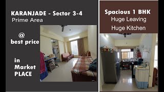 Big Size 1 BHK  करंजाड़े  Sector 34 Prime locationKaranjde Tri party 1 BHK Kitchenbest price [upl. by Felice]