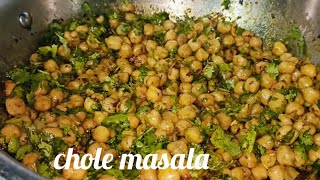 Chole Masala Iftar Special Kabuli Chana Masala Recipe Iftar Wale Chole Chaat Masala [upl. by Norbert]