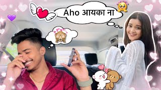 Tanu बोलते पळून लग्न करू😂💕🙈  Tanu Bhosle 💜prank call📞 ankit sakpal 04💫 [upl. by Lhok136]