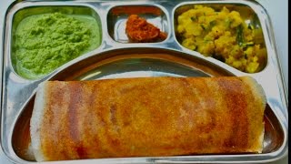 How to make Crispy Dosa [upl. by Amlev]