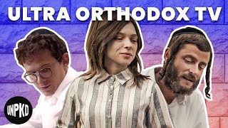 From Shtisel to Unorthodox Why are there so many UltraOrthodox Jewish TV Shows  Unpacked [upl. by Michon]