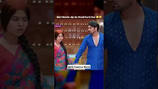 Mare Bestie Jiju Se Shaadi Karti Hue 🤣😂 funny shorts shortfeed comedy dangaltv serial [upl. by Kassia99]