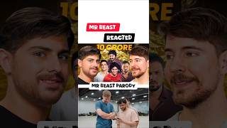 Mr Beast Live Reaction Carryminati Mr Beast Parody 😂 Abhinav Gardia shorts carryminati mrbeast [upl. by Meg]