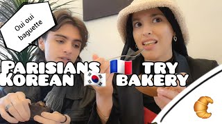 WE TRIED KOREAN BAKERY 🥐🇫🇷🇰🇷 [upl. by Katherina]