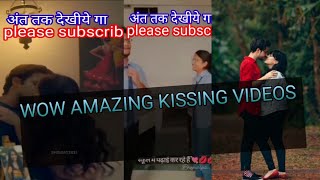 sayaji dilwa mangal gamchha bhojpuri dance short bhojpuri ternding dancevideo romantic [upl. by Enomahs]