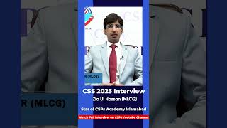 Mock Interview  CSS exam preparation from CSPs Academy Islamabad csspreparation [upl. by Veal124]