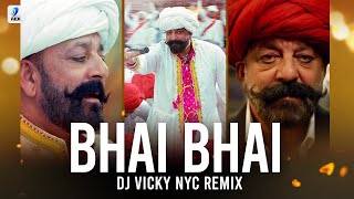 Miya Bhai DJ Remix Mix Ruhaan Arshad Song [upl. by Claretta]