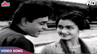 Jab Se Tumhe Dekha Hai HD Mohd Rafi Asha Bhosle Duet Rajendra Kumar Asha Parekh  Gharana 1961 [upl. by Grube809]