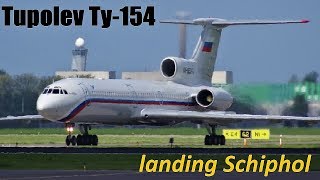 RARE Tupolev TU154 landing SCHIPHOL RA85042 [upl. by Asirralc]