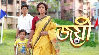 Joyee  Moha Somebar  ZEE5 Bangla Serial  Watch Full Episode On ZEE5 [upl. by Jadd]