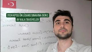 2024 KPSS ÖN LİSANS SON 1 AY KALA TAVSİYELER  atama kpss kpsslisans kpssönlisans ösym [upl. by Merwin]