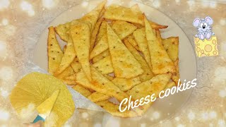 Обожаемое сырное печенье My favorite cheese cookies [upl. by Fisken]